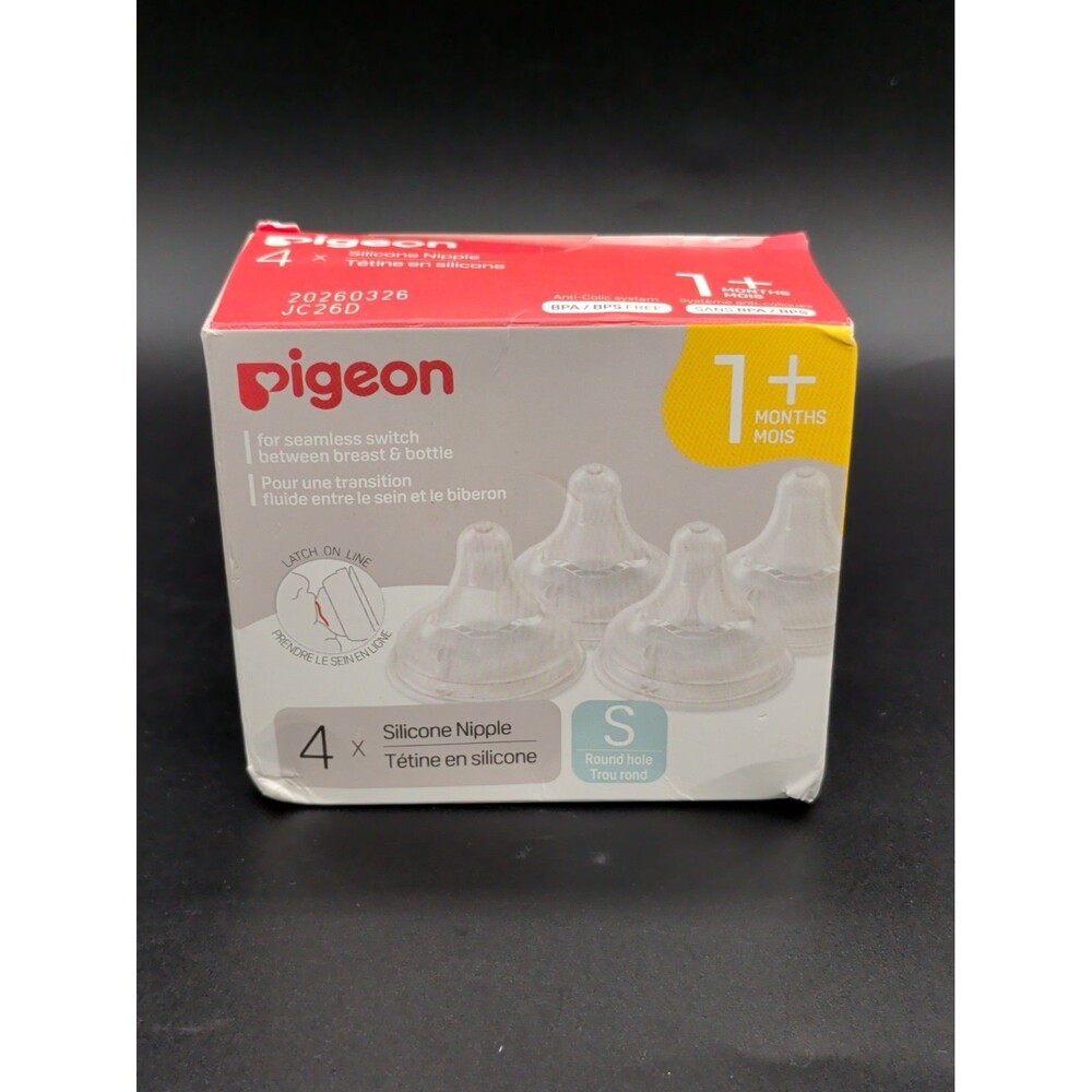 Pigeon Silicone Nipple (S) with 4 Count (Pack of 1), 1m+, S, 4 counts